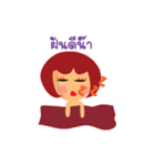 Red Bobby（個別スタンプ：9）