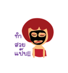 Red Bobby（個別スタンプ：11）