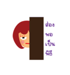 Red Bobby（個別スタンプ：19）