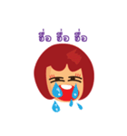 Red Bobby（個別スタンプ：20）