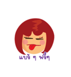 Red Bobby（個別スタンプ：21）