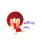 Red Bobby（個別スタンプ：22）
