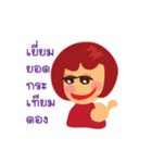 Red Bobby（個別スタンプ：24）