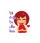 Red Bobby（個別スタンプ：31）