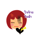 Red Bobby（個別スタンプ：32）