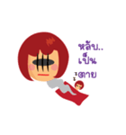 Red Bobby（個別スタンプ：33）