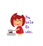 Red Bobby（個別スタンプ：35）
