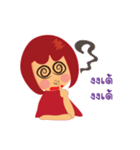 Red Bobby（個別スタンプ：39）