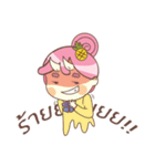 Sritong（個別スタンプ：4）