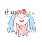 Sritong（個別スタンプ：7）