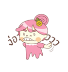 Sritong（個別スタンプ：8）