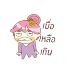 Sritong（個別スタンプ：10）