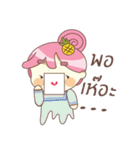 Sritong（個別スタンプ：12）
