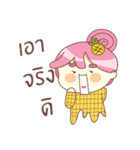 Sritong（個別スタンプ：13）