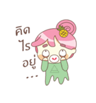 Sritong（個別スタンプ：14）