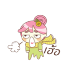 Sritong（個別スタンプ：15）
