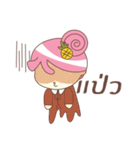 Sritong（個別スタンプ：16）