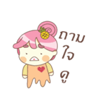 Sritong（個別スタンプ：19）