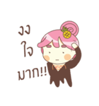 Sritong（個別スタンプ：20）