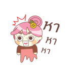 Sritong（個別スタンプ：22）