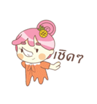 Sritong（個別スタンプ：30）