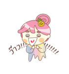Sritong（個別スタンプ：31）