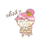 Sritong（個別スタンプ：34）
