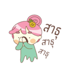 Sritong（個別スタンプ：35）