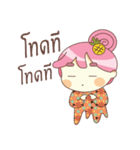 Sritong（個別スタンプ：36）