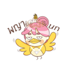 Sritong（個別スタンプ：38）