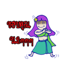 Rattikarn Thai Ghost（個別スタンプ：1）