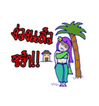 Rattikarn Thai Ghost（個別スタンプ：2）