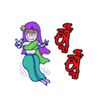 Rattikarn Thai Ghost（個別スタンプ：3）