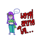 Rattikarn Thai Ghost（個別スタンプ：8）