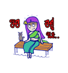Rattikarn Thai Ghost（個別スタンプ：10）