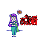 Rattikarn Thai Ghost（個別スタンプ：17）