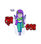 Rattikarn Thai Ghost（個別スタンプ：19）