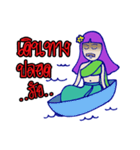 Rattikarn Thai Ghost（個別スタンプ：21）