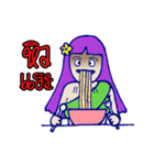 Rattikarn Thai Ghost（個別スタンプ：22）