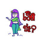 Rattikarn Thai Ghost（個別スタンプ：24）