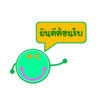 Buddy Money（個別スタンプ：2）