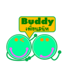 Buddy Money（個別スタンプ：4）