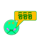Buddy Money（個別スタンプ：6）