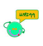Buddy Money（個別スタンプ：8）