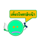 Buddy Money（個別スタンプ：10）
