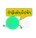 Buddy Money（個別スタンプ：13）