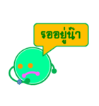 Buddy Money（個別スタンプ：14）