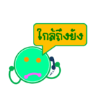 Buddy Money（個別スタンプ：15）