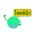 Buddy Money（個別スタンプ：20）