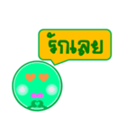 Buddy Money（個別スタンプ：25）
